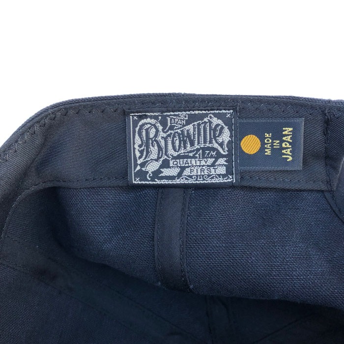TWO TONE CAP