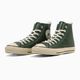 LEATHER ALL STAR J HI