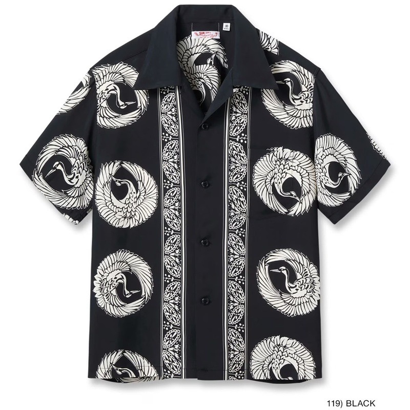 Lot No. SS39629 / RAYON HAWAIIAN SHIRT ��ORIENTAL BORDER�� 