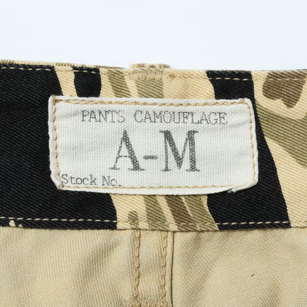 Lot No. BR51904 / GOLD TIGER PATTERNS SHORTS