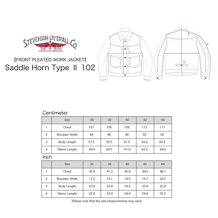 SADDLE HORN TYPE2