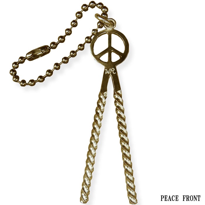 SISSY BAR KEY CHAIN BRASS