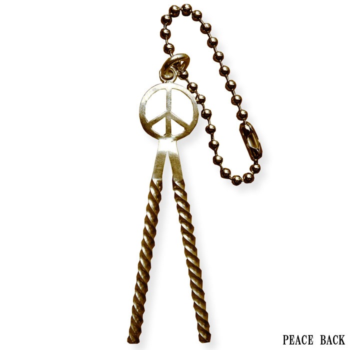 SISSY BAR KEY CHAIN BRASS