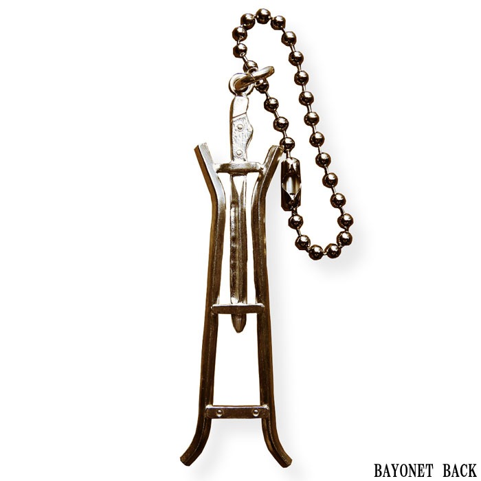 SISSY BAR KEY CHAIN BRASS