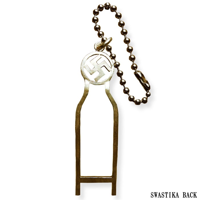 SISSY BAR KEY CHAIN BRASS