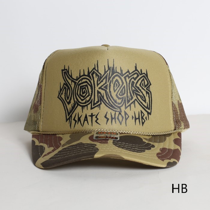 JOKERS SKATE SHOP : WOODLAND TRUCKER HAT