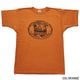 Lot JG-CS06 Hot Tub T