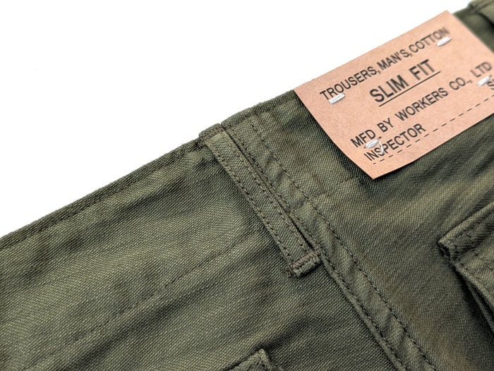 BAKER PANTS SLIM FIT 10296 REVERSED SATEEN