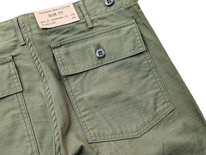 BAKER PANTS SLIM FIT 10296 REVERSED SATEEN