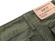 BAKER PANTS SLIM FIT 10296 REVERSED SATEEN