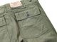 BAKER PANTS SLIM FIT 10296 REVERSED SATEEN