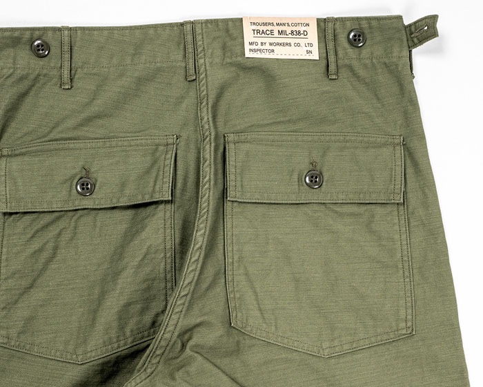 BAKER PANTS TRACE MIL-838-D 10296 REVERSED SATEEN