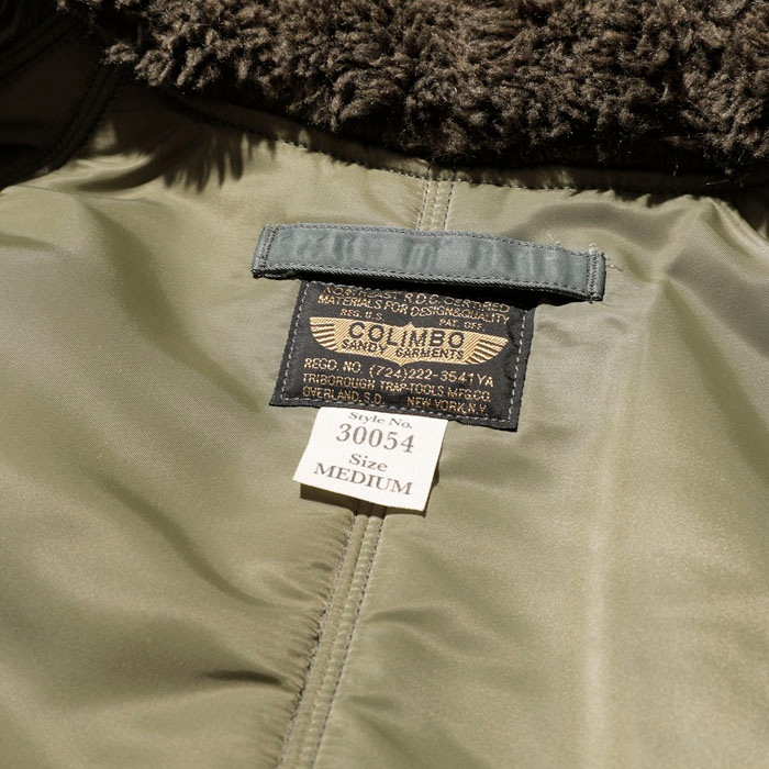 Elmendorf Jacket (Type N-2B)