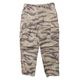 Civilian Southernmost Bush Trousers Amend#3