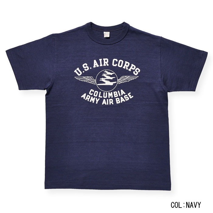 Lot 4601 COLUMBIA ARMY AIR BASE