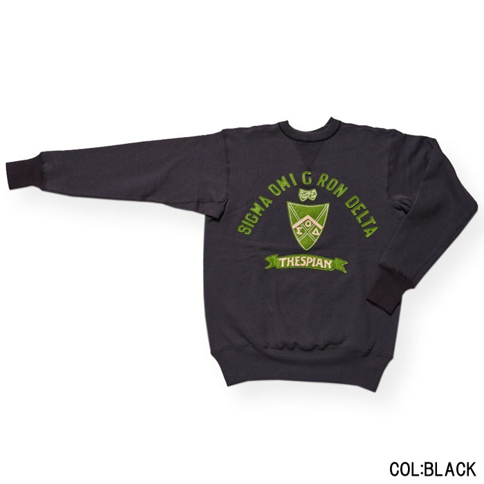 Lot 403 SIGMA OMICRON DELTA