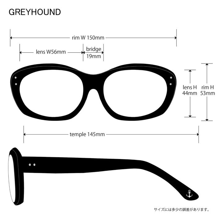 GREYHOUND amber marble / green lens