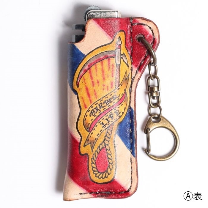 LIGHTER CASE