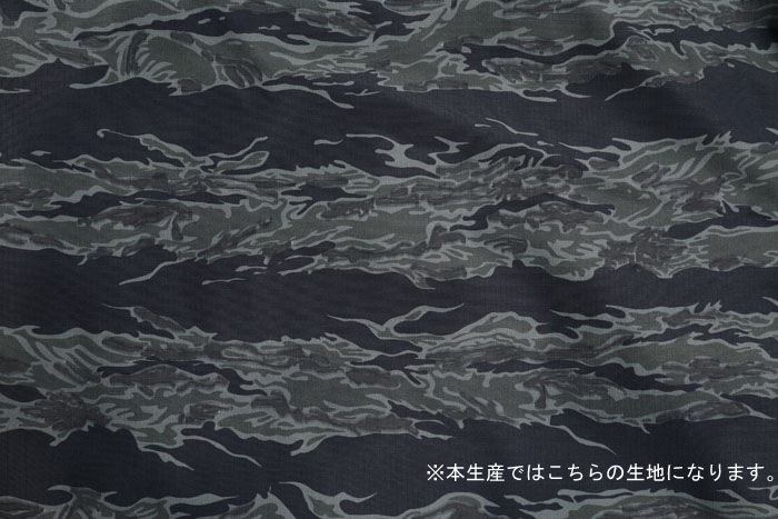 SUPPLEX MOUNTAIN LIGHT CARGO PANTS