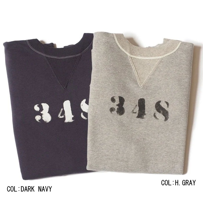 Lot 403 ��348��