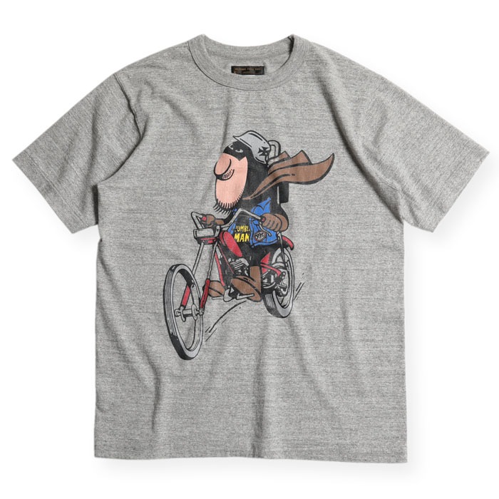 V.PT.TEE.26-04