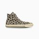 ALL STAR AGED LP HI