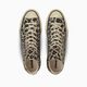 ALL STAR AGED LP HI