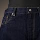XXX - DENIM PANTS / GSV6105