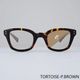BIG BLUEBIRD -Photochromic