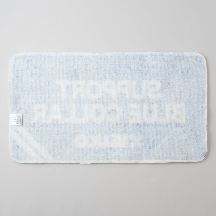 RUG MAT -SURPPORT-