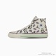 ALL STAR AGED HI / DC