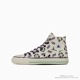 ALL STAR AGED HI / DC