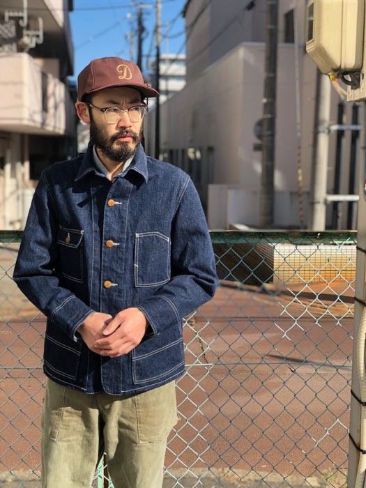 Yard Boss Coverrall