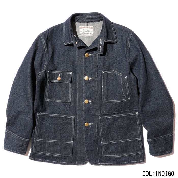 Yard Boss Coverrall
