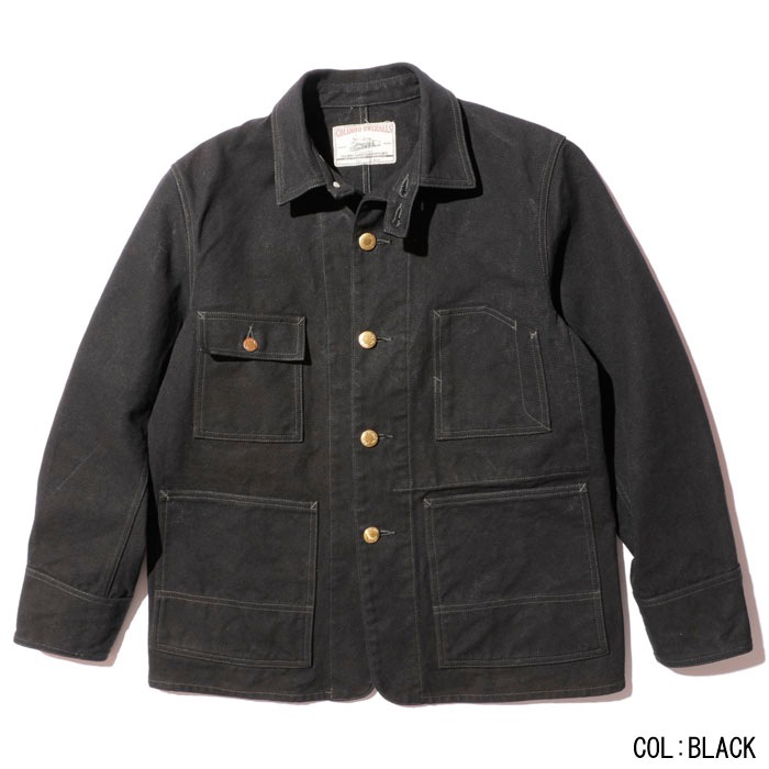 Yard Boss Coverrall