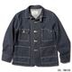 Yard Boss Coverrall