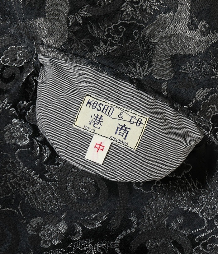 Lot No. TT15717-119 / Early 1950s Style Rayon Brocade �� Acetate Souvenir Jacket TOYO ENTERPRISE 60th Anniversary Special Edition ��TIGER & DRAGON�� (BROCADE) �� ��EAGLE��