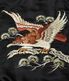 Lot No. TT15717-119 / Early 1950s Style Rayon Brocade �� Acetate Souvenir Jacket TOYO ENTERPRISE 60th Anniversary Special Edition ��TIGER & DRAGON�� (BROCADE) �� ��EAGLE��