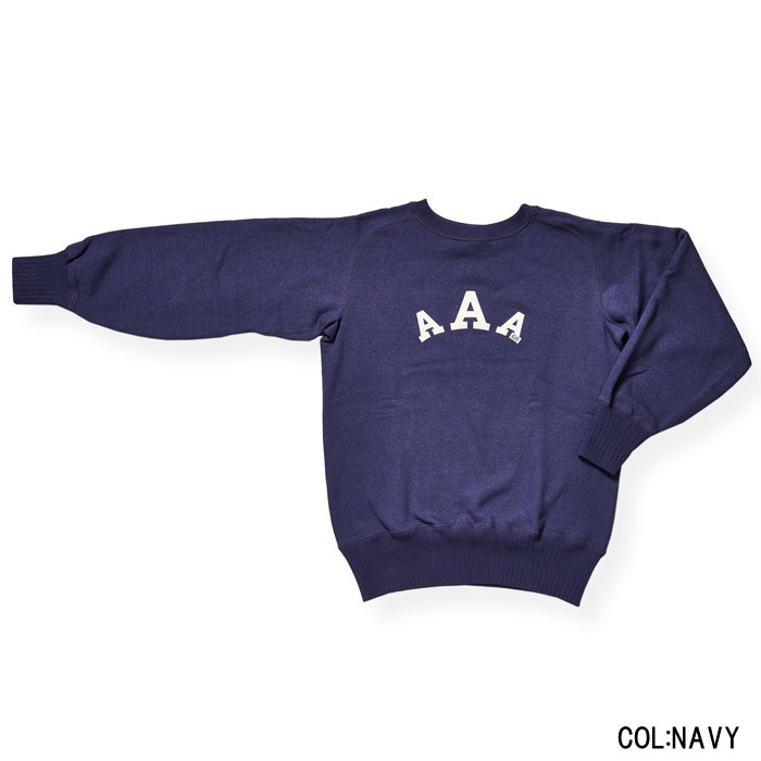 Lot JG-CS24 The Albert Sweat ��Army AA��