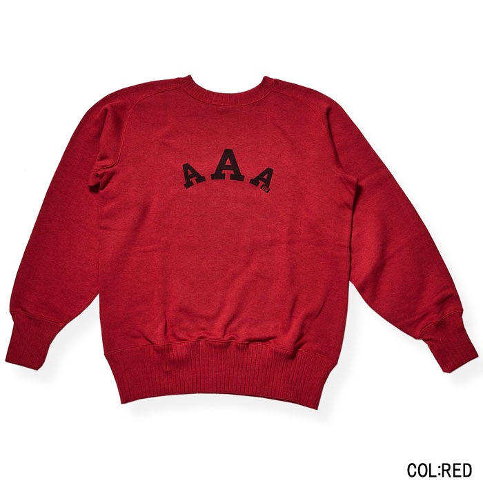 Lot JG-CS24 The Albert Sweat ��Army AA��