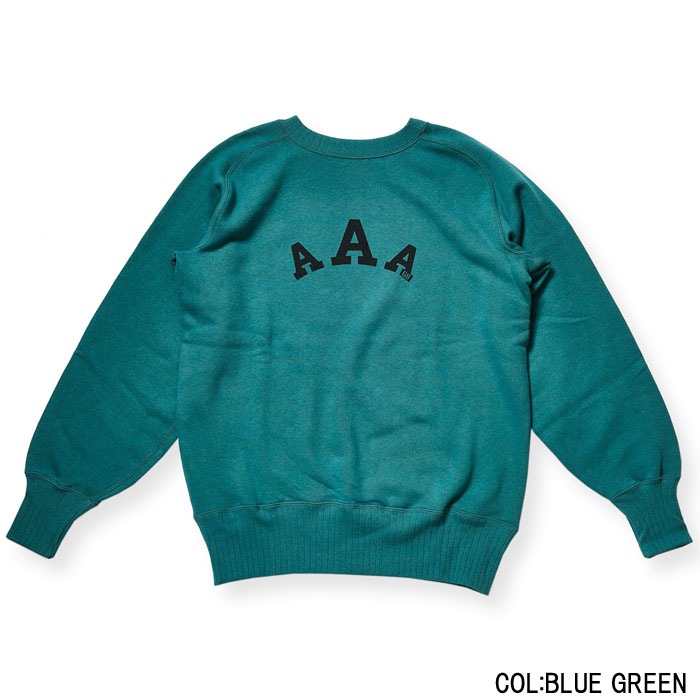 Lot JG-CS24 The Albert Sweat ��Army AA��