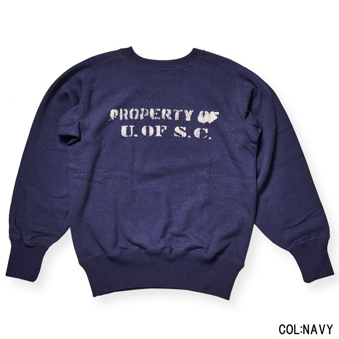 Lot JG-CS24 The Albert Sweat ��Property of U of SC��