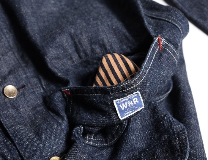 ENGINEER WW2 COVERALL