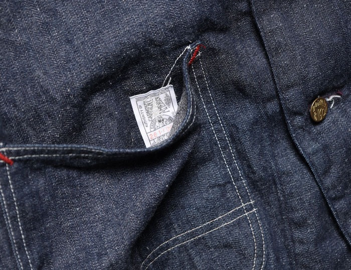 ENGINEER WW2 COVERALL