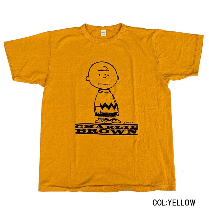 Lot YP126S-2 I NEED ALL THE FRIENDS (CHARLIE BROWN)