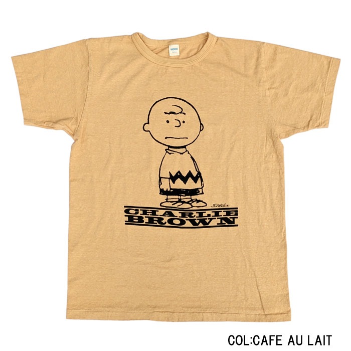 Lot YP126S-2 I NEED ALL THE FRIENDS (CHARLIE BROWN)