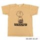 Lot YP126S-2 I NEED ALL THE FRIENDS (CHARLIE BROWN)
