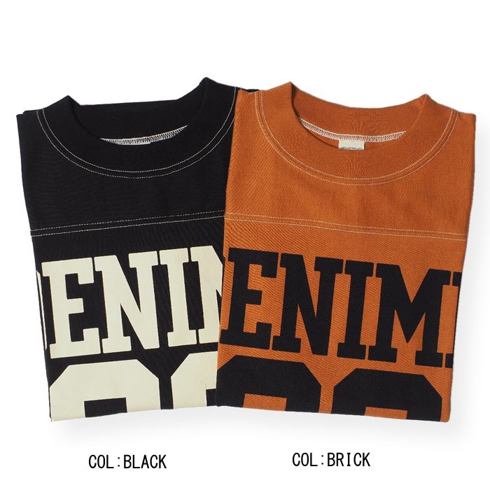 Lot 265 FOOTBALL T NUMBER 88