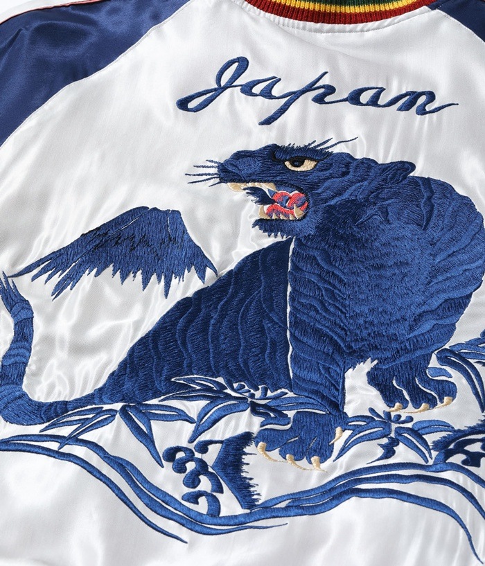 Lot No. TT15790-170 / Mid 1950s Style Acetate Souvenir Jacket ��EAGLE�� �� ��BLUE TIGER�� 