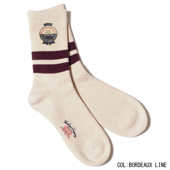 Lot 5234 PILE SOCKS(LONG)